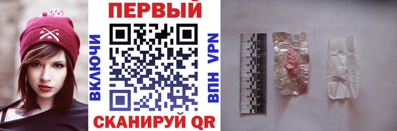 АМФ VHQ Спас-Клепики