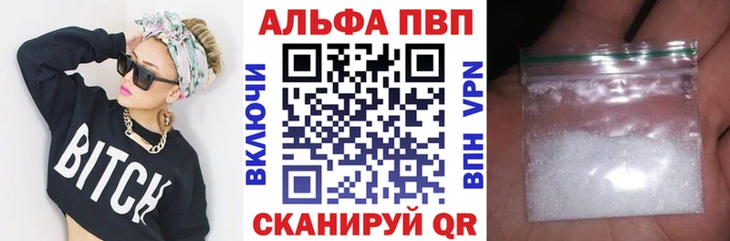 что такое   Спас-Клепики  A PVP СК КРИС 