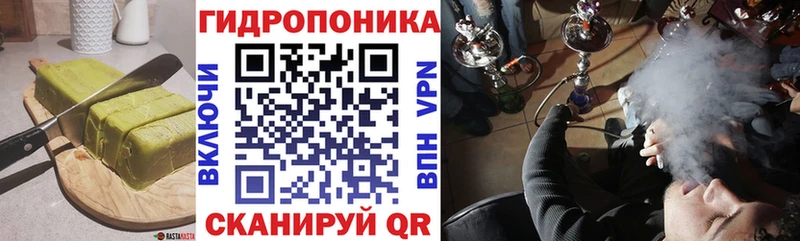 где купить наркоту  ссылка на мегу сайт  Cannafood конопля  Спас-Клепики 