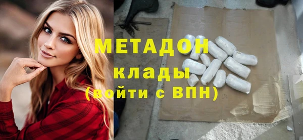 мяу мяу мука Алзамай