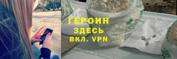 спиды Абдулино