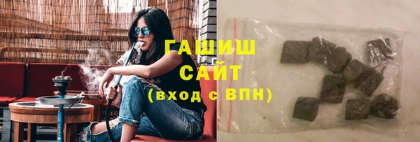 мяу мяу мука Алзамай