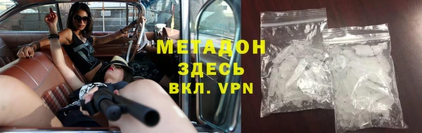 наркотики Абинск