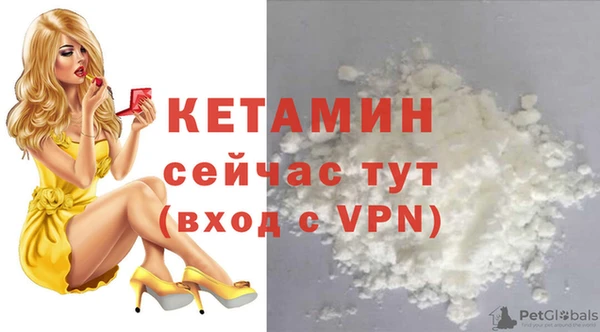 наркотики Абинск