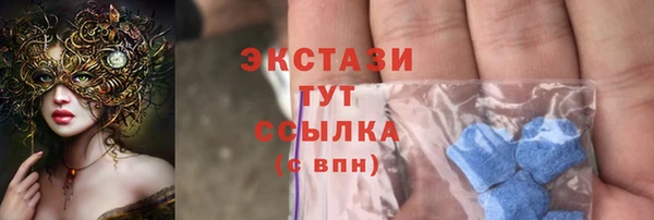 мяу мяу мука Алзамай