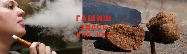 мяу мяу мука Алзамай