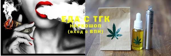 наркотики Абинск