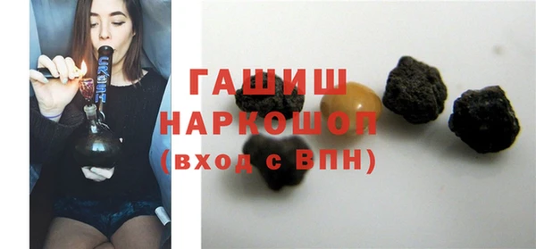 марки lsd Алексин