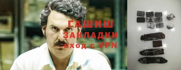 мяу мяу мука Алзамай
