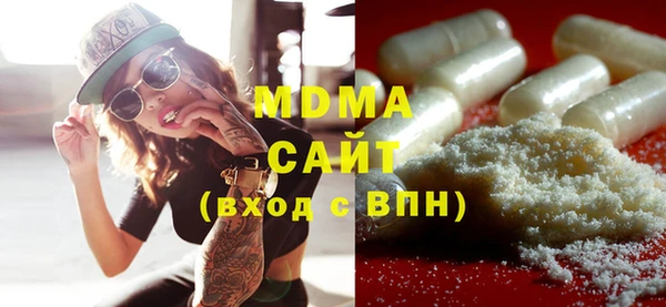 мяу мяу мука Алзамай