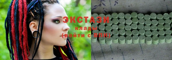 мяу мяу мука Алзамай