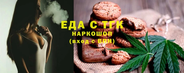 наркотики Абинск