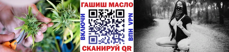 это какой сайт  Спас-Клепики  Дистиллят ТГК вейп с тгк 