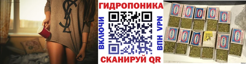 Бошки Шишки AK-47  Спас-Клепики 